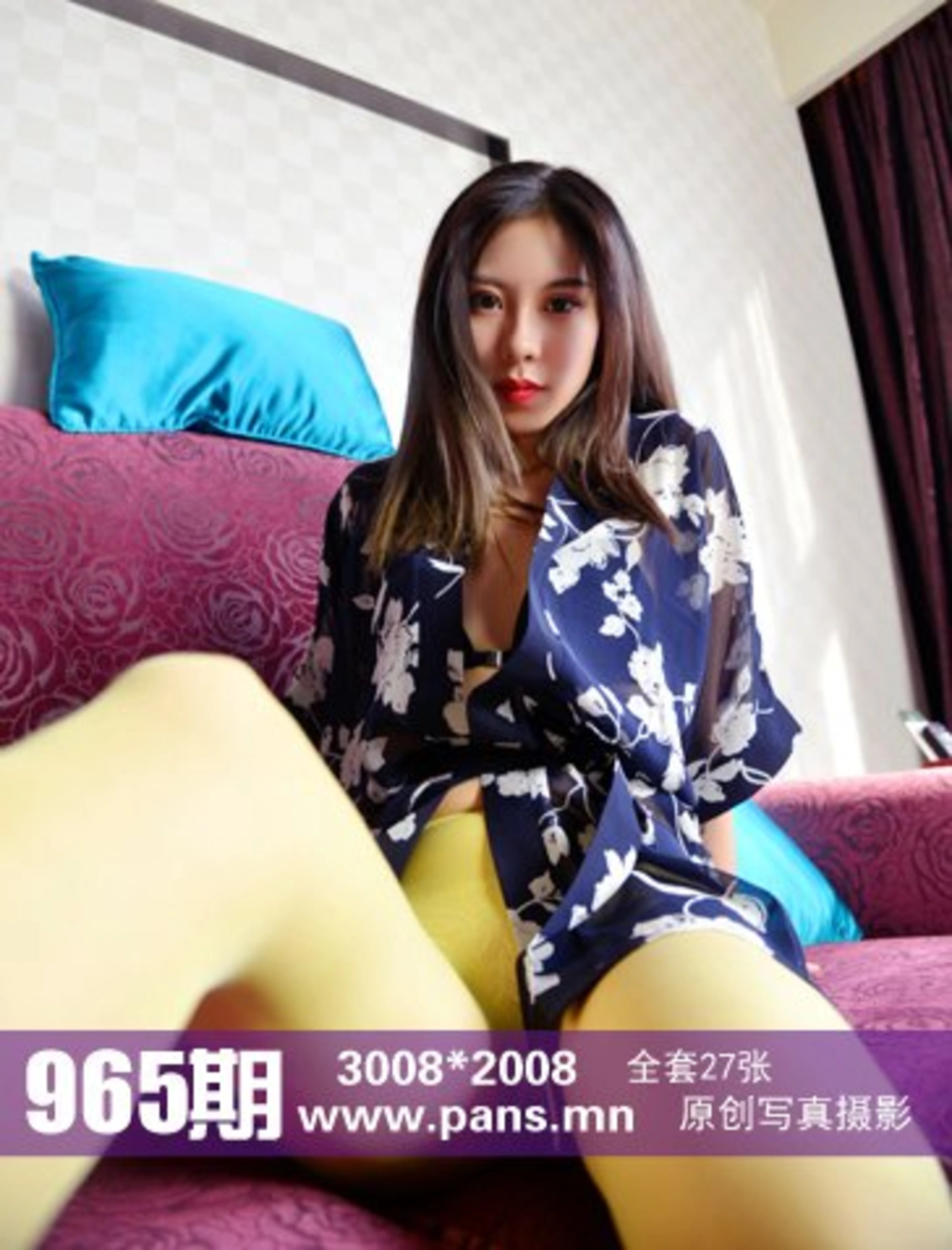 [PANS写真] 2018.05.31 NO.965 咖喱 0